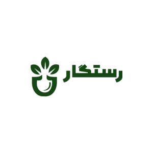 شالیکوبی رستگار